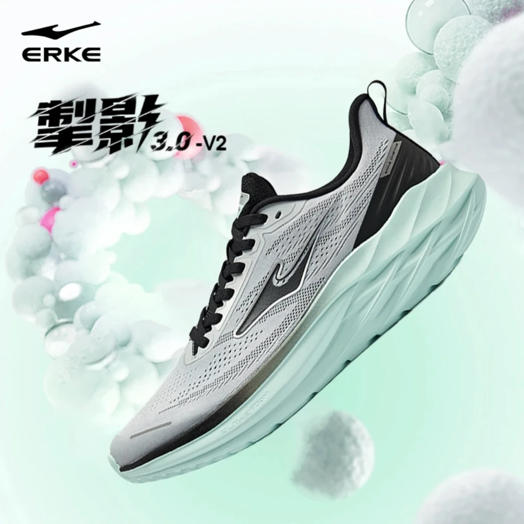 掣影3V2丨鸿星尔克情侣透气运动鞋体考神器-力中和科技减震跑步鞋