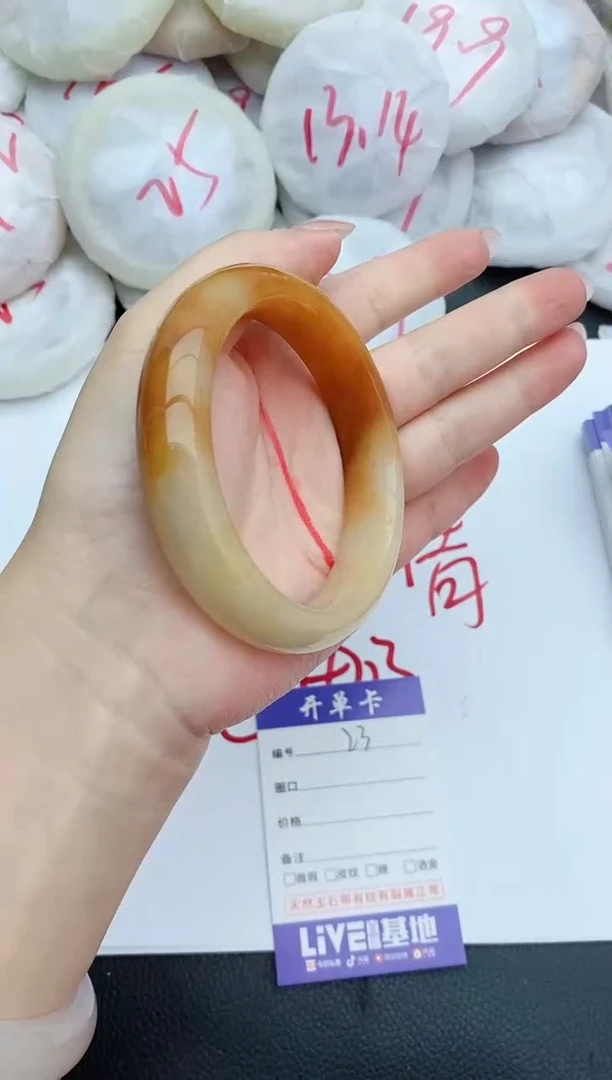 石英质玉手镯未镶嵌23+61/62