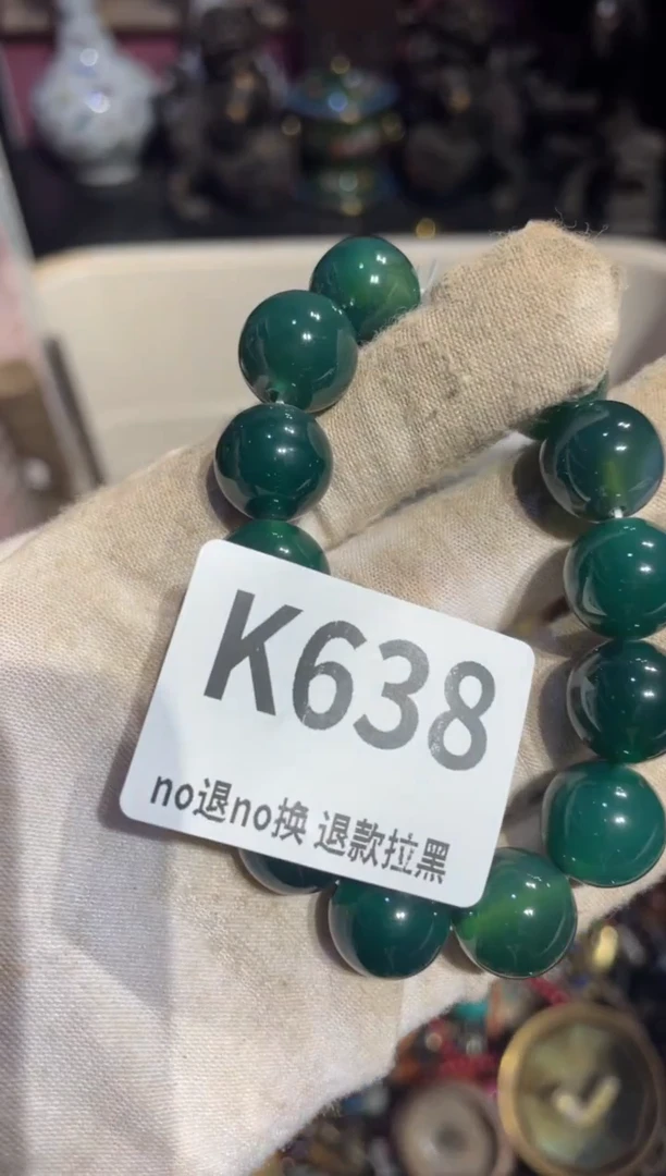 瓷片天**爱表姐直播所见所得