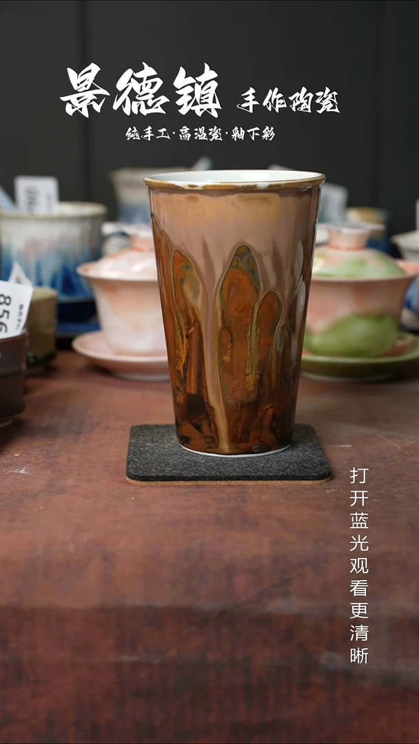 原创景德镇手工高温陶瓷287
