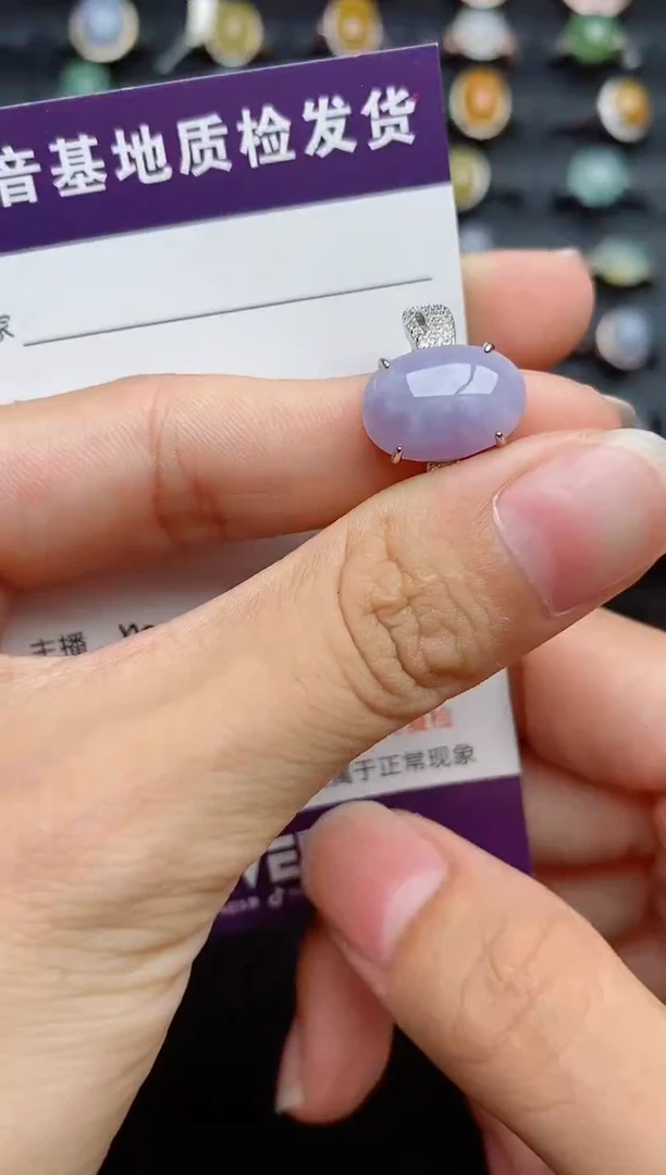 银S925镶嵌戒指翡翠1