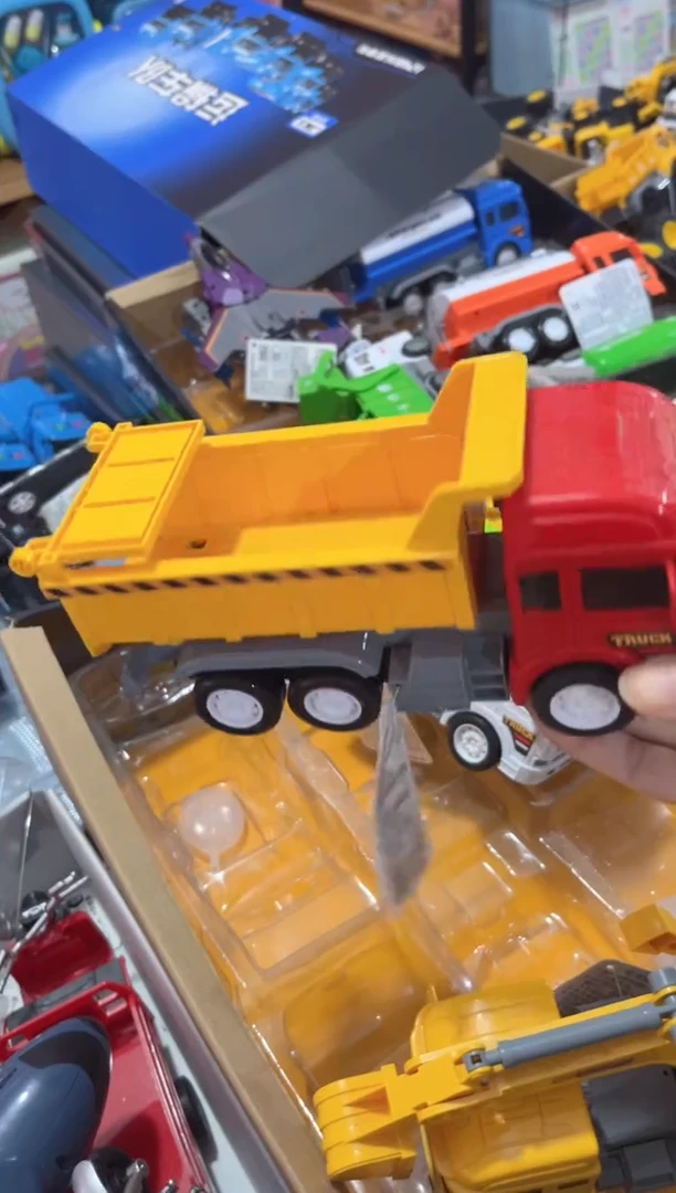 塑料521喷雾翻斗车