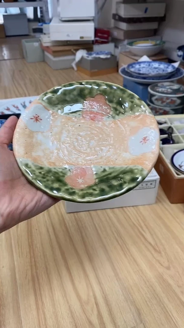 瓷片满38包邮，编号：624