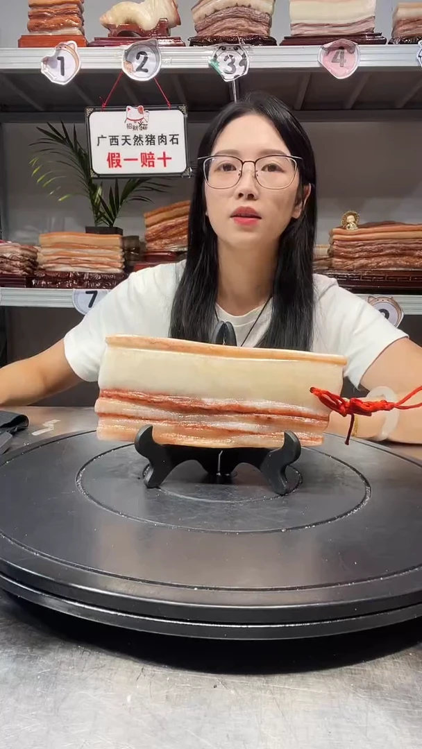 石材天然石材柳州猪肉石18.5-8-2.2