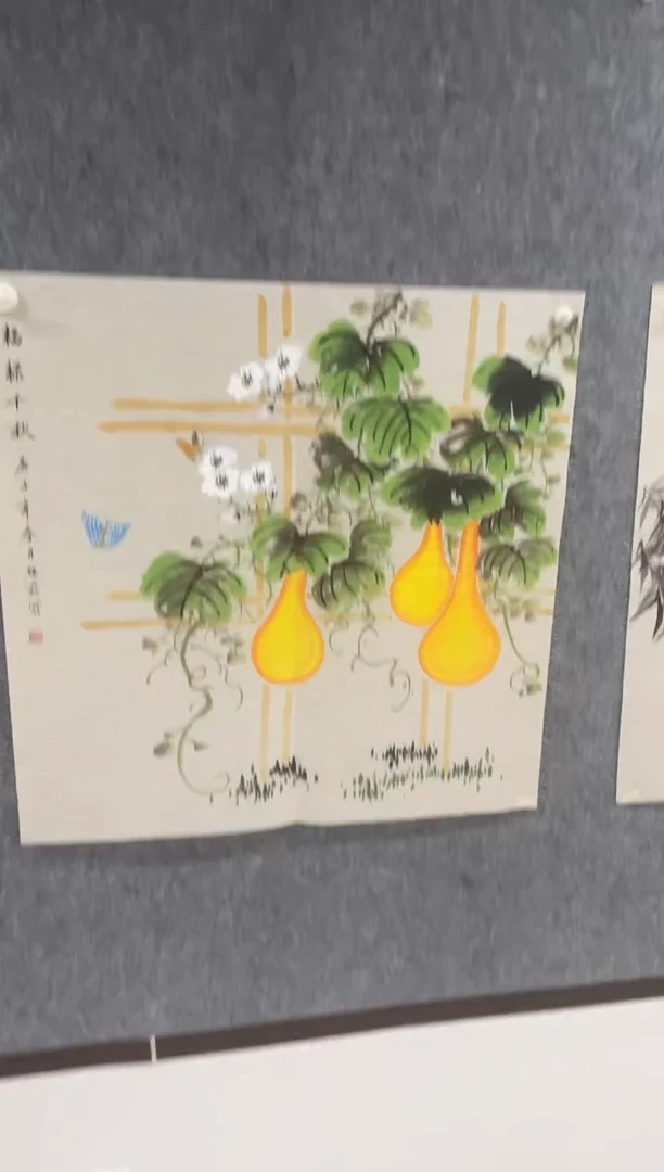 国画专属福利补贴000017-39