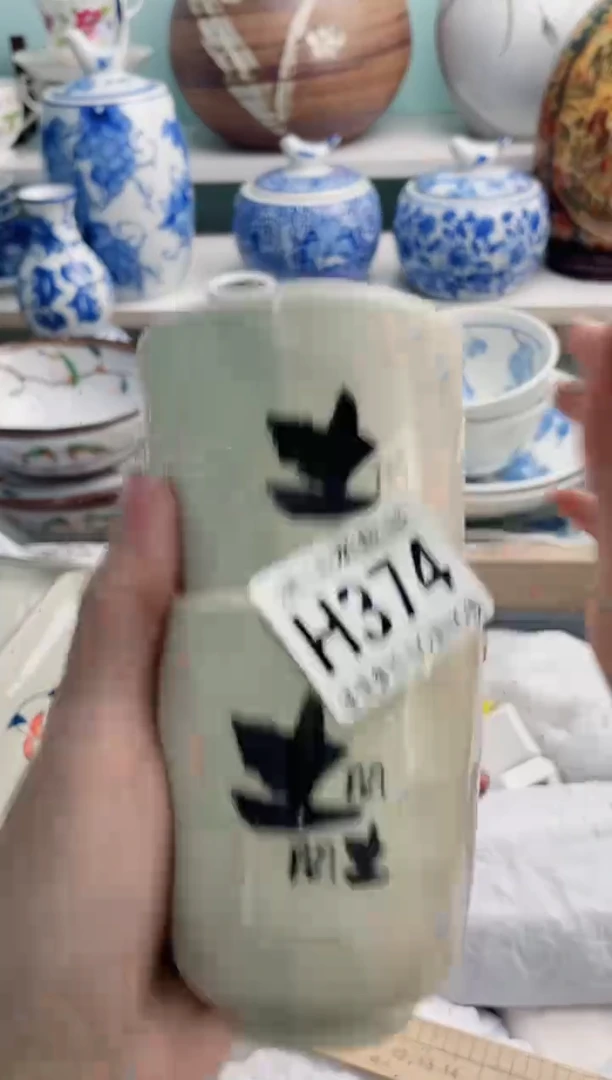 陶瓷应*H374*******