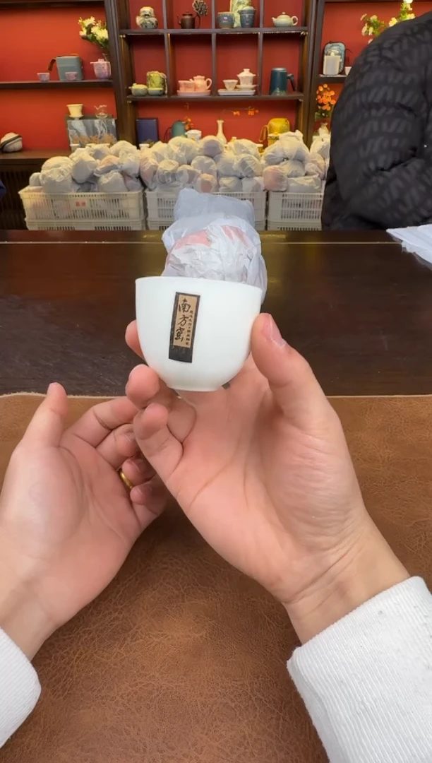 【闪购商品】茶杯1111111111111