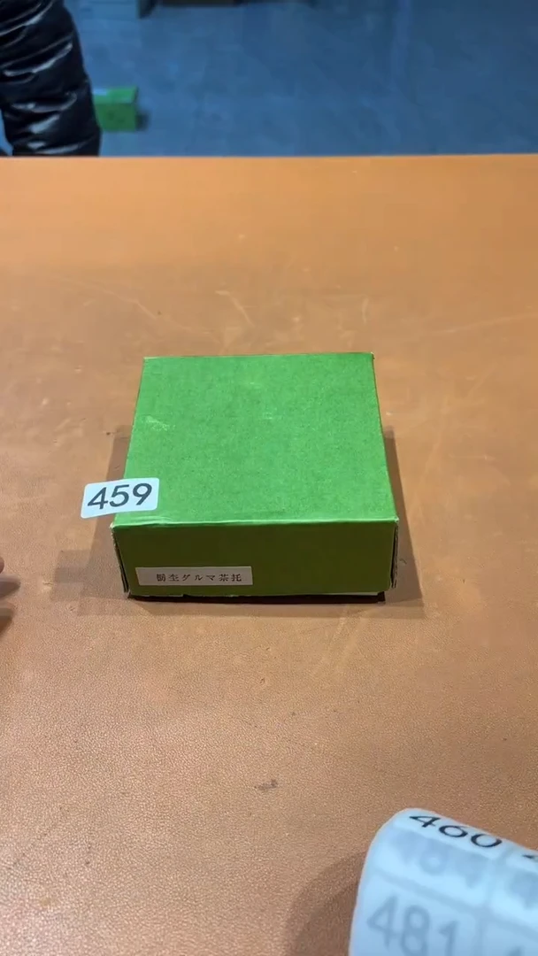 摆件龙*阿达西日瓷摆件459