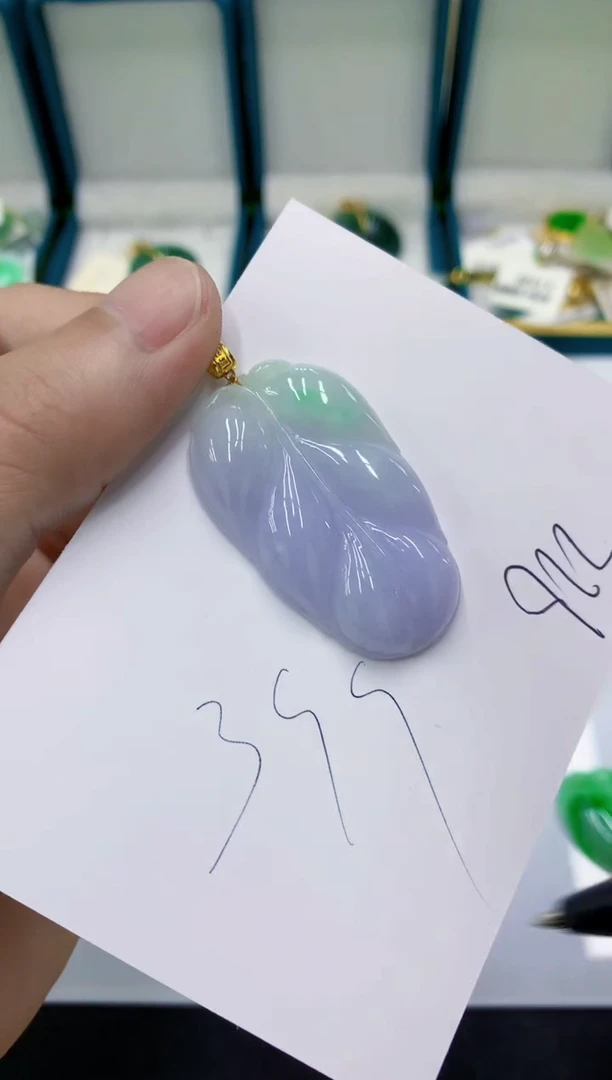 颈饰18K金镶嵌翡翠翡翠