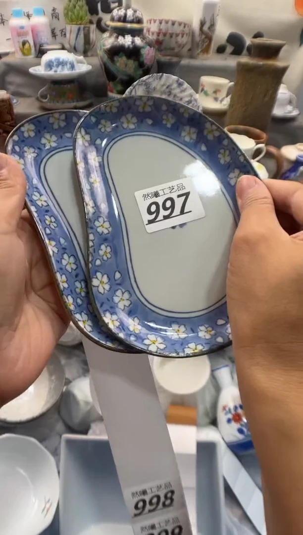 瓷片小*雀997