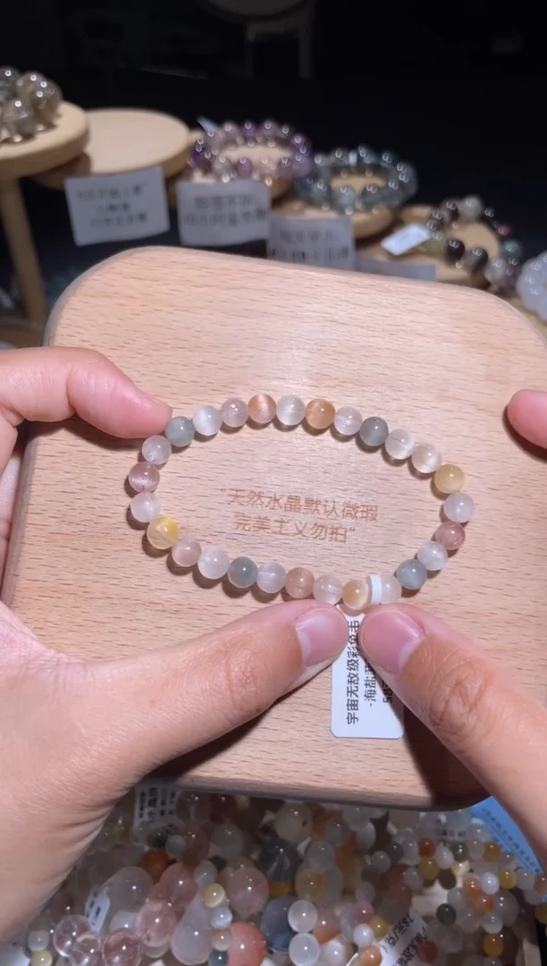 水晶手链未镶嵌108号多样性发一  CC 6+