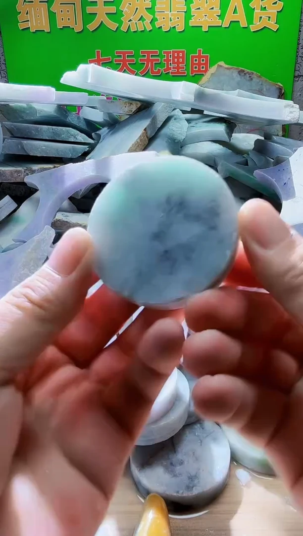 翡翠未镶嵌颈饰天然翡翠A货133