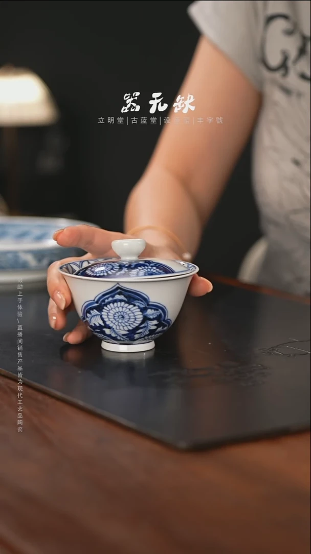 精品茶器【本店无运费险】