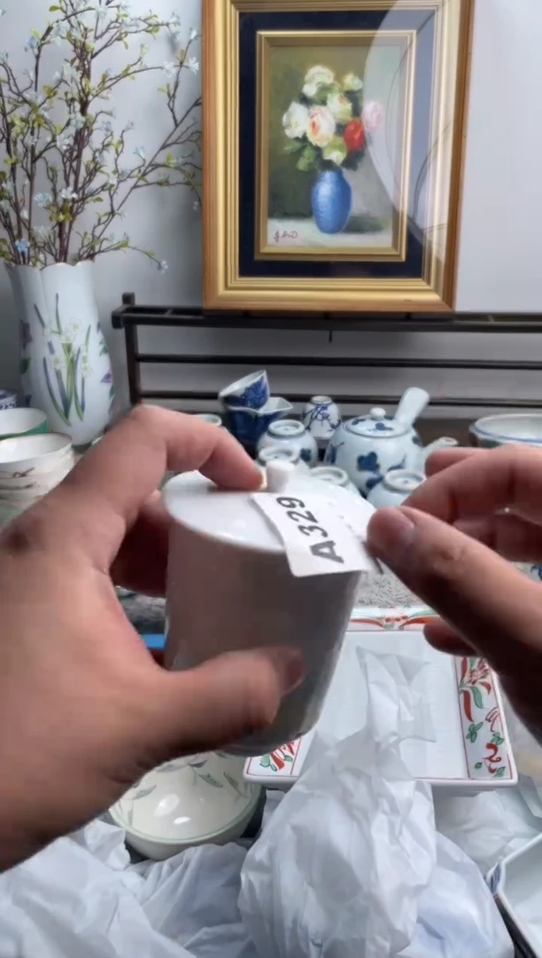 瓷片【****】329-A-