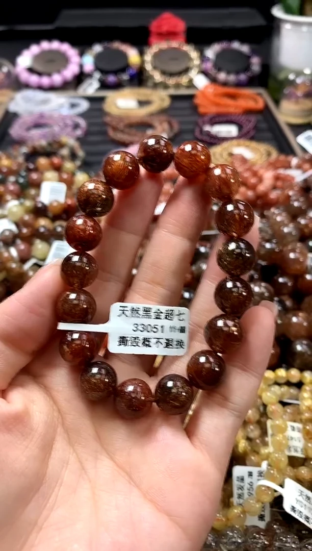 未镶嵌手链水晶11+