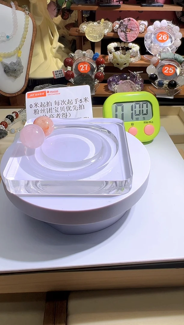 【闪购商品】水晶手链未镶嵌10水晶