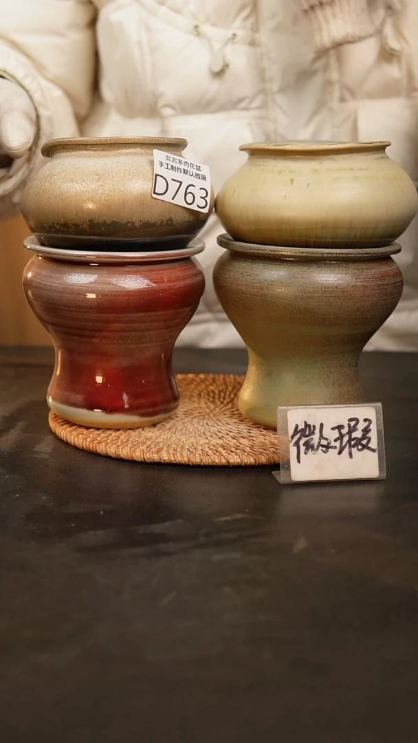 【闪购商品】瓷片景德镇泥泥陶瓷