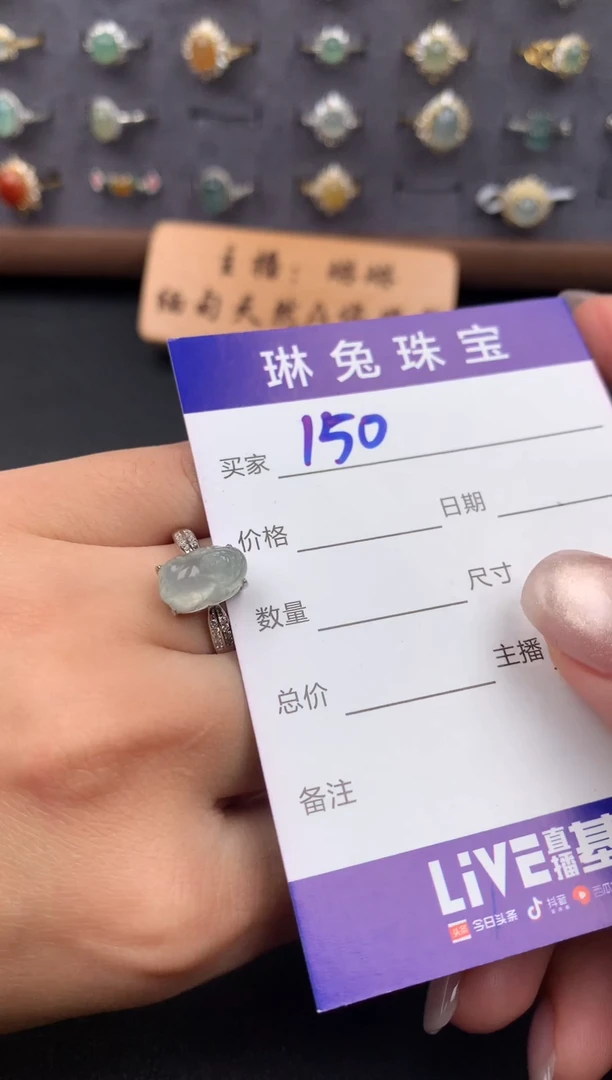银S925镶嵌戒指翡翠天然A货翡翠