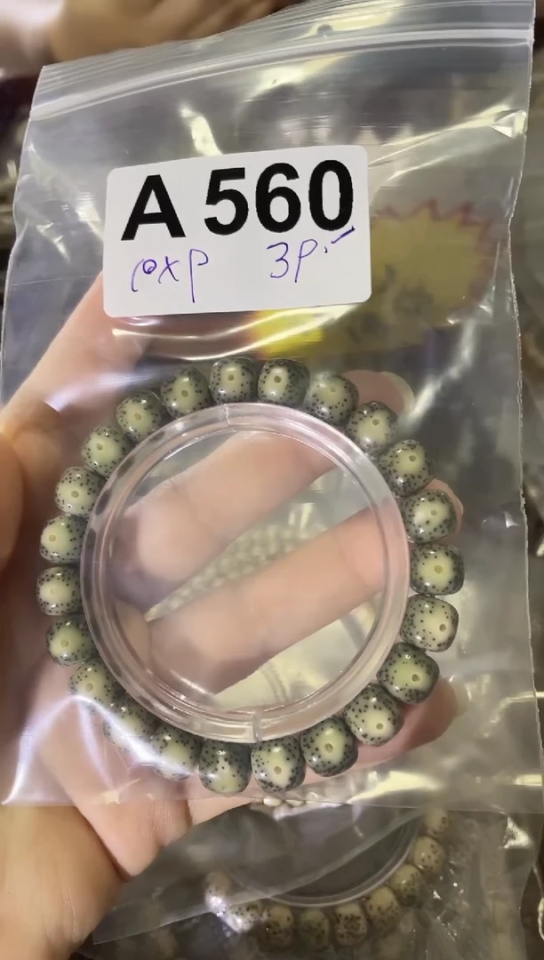 星月菩提手串10*9 A560号 原生态黄金瞳糯冰大眼睛绿包白