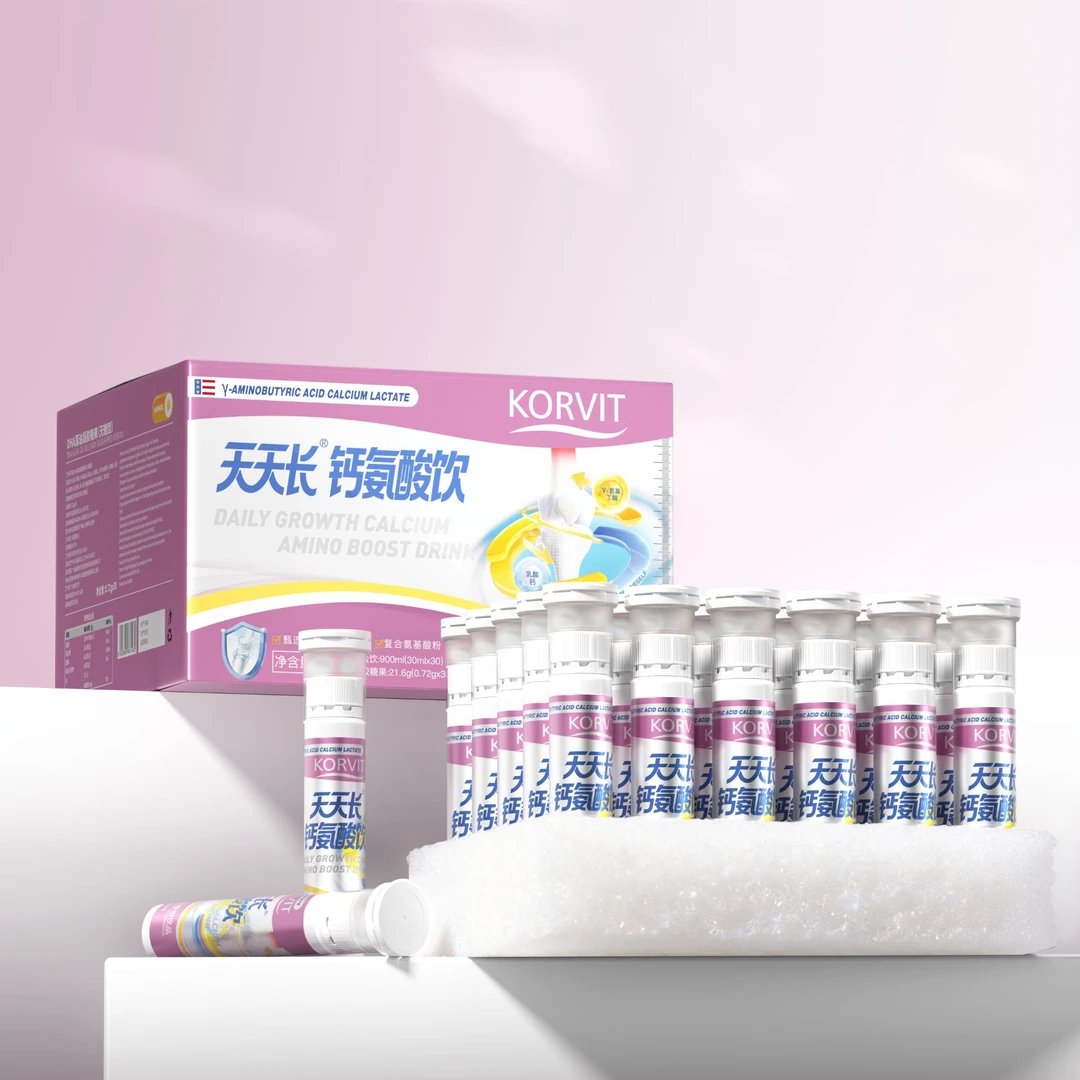 【天天向上-30支/盒】KORVIT天天钙氨酸植物饮品