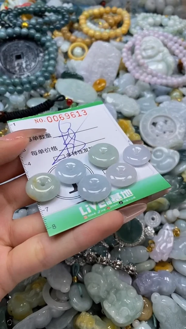 翡翠未镶嵌颈饰闪购0069613多样性发其一