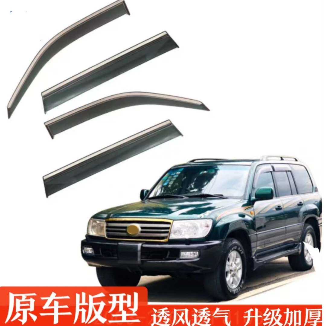 7号起亚K2/K3晴雨挡索兰托车窗雨眉智跑专用改装挡雨板秀尔遮雨挡