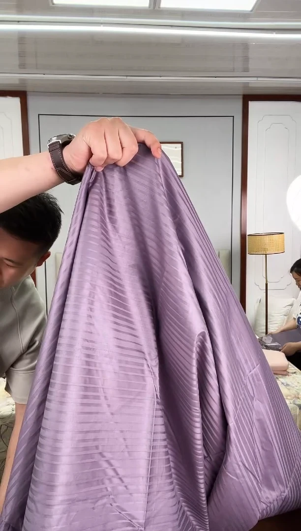棉防羽布灰紫色提花窄条床单245*250（微瑕）