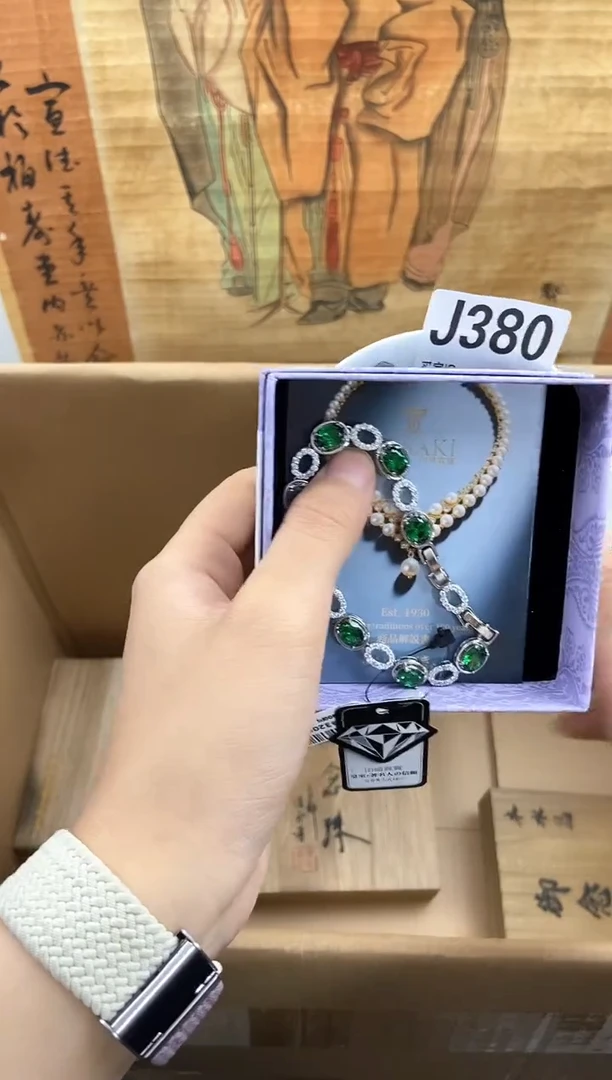 琉璃手工艺品J380瓷器手串儿多样性发一