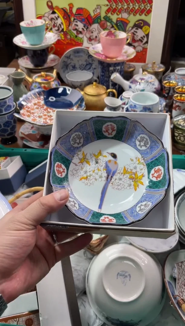 【闪购商品】瓷片瓷片满20米包邮一单一付