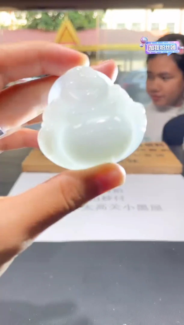 【闪购商品】定制翡翠未镶嵌定制孤品