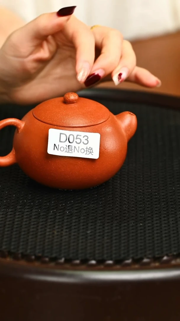 茶壶紫砂精品053降坡紫砂壶