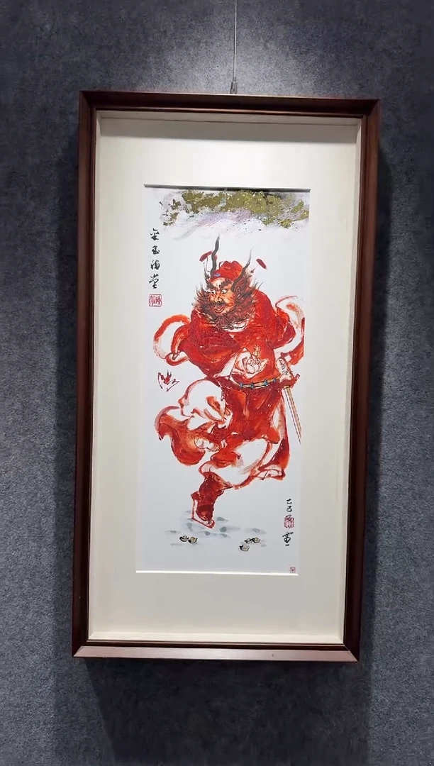 国画牛百川老师手绘金玉满堂80x40 特殊尺寸