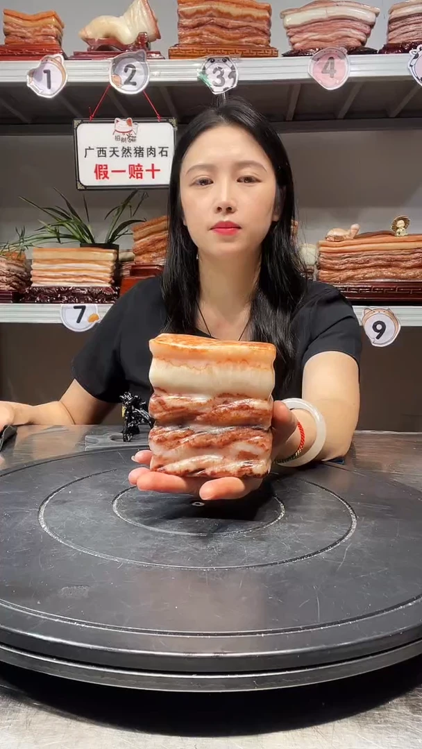 石材天然石材柳州猪肉石9-8-4