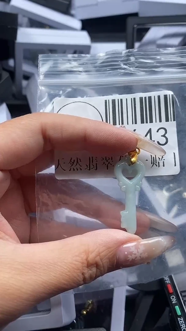 颈饰未镶嵌翡翠3643