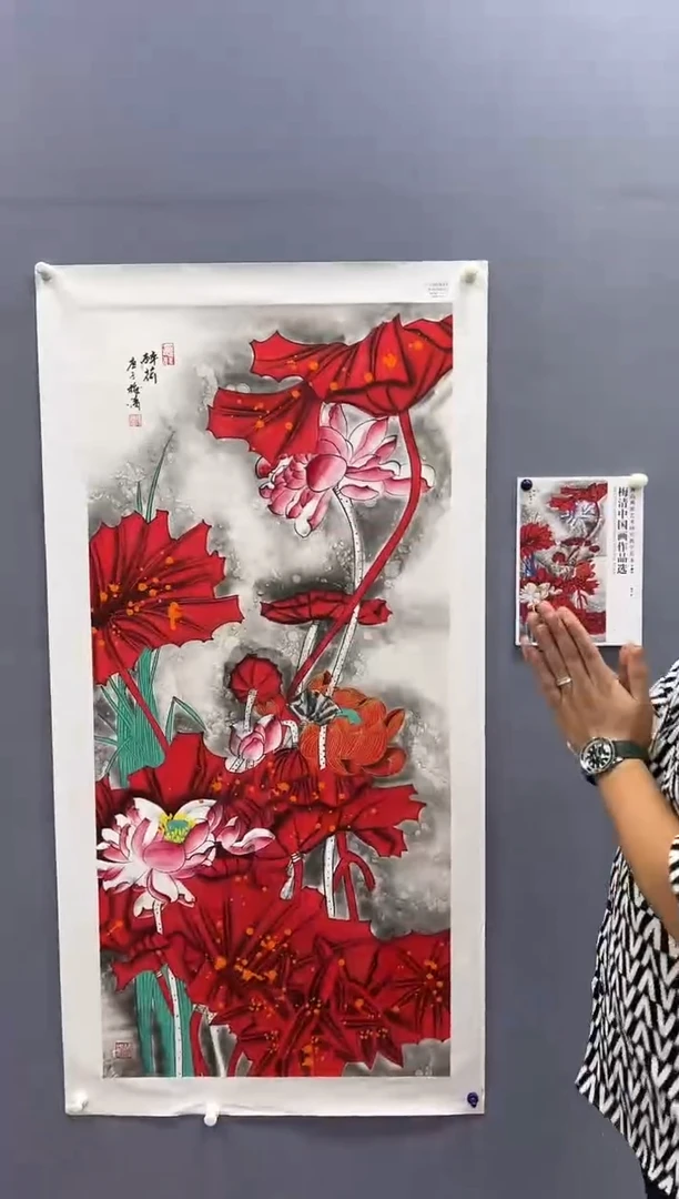 国画梅清老师8pc国画作品封面