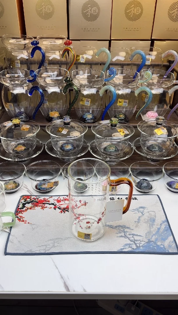 手工艺品玻璃禾器 清予杯满江红琥珀