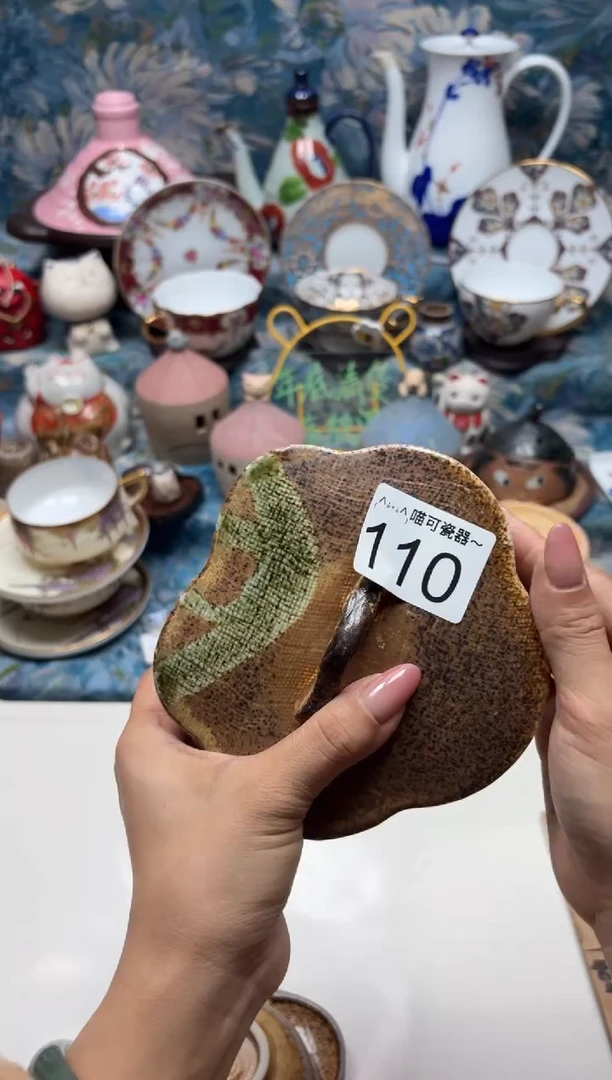 手工艺品钧瓷白**欢110