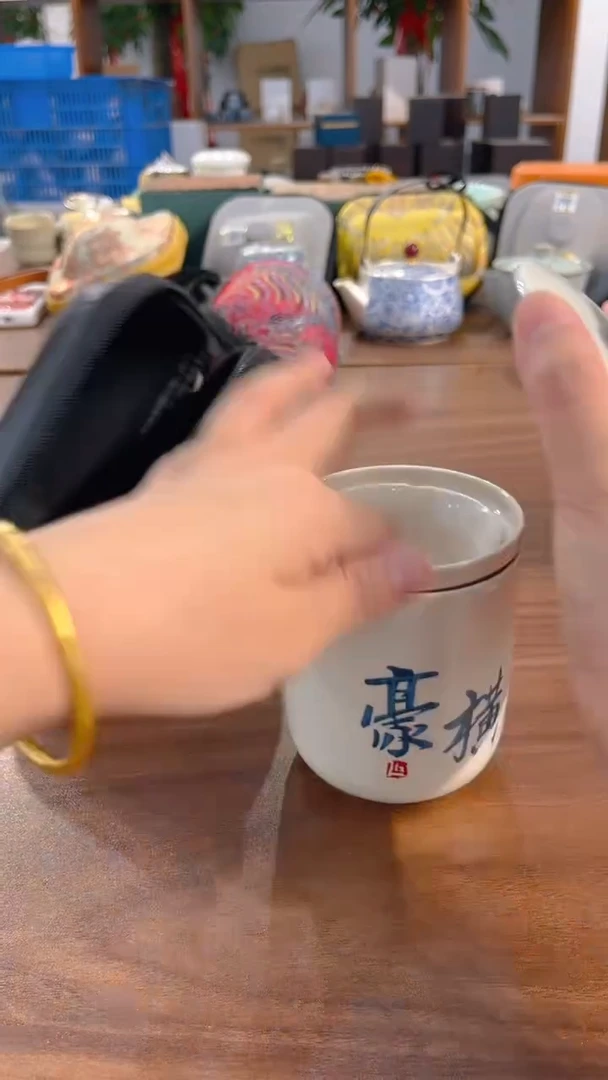 寻茶陶瓷茶具福利