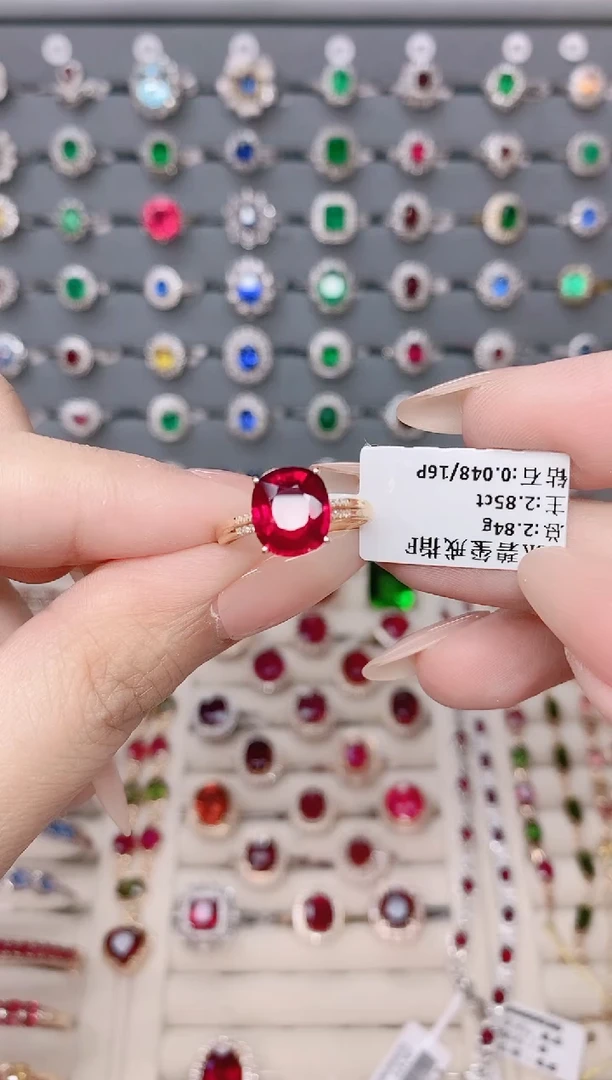 碧玺戒指18K金镶嵌碧玺2.85ct
