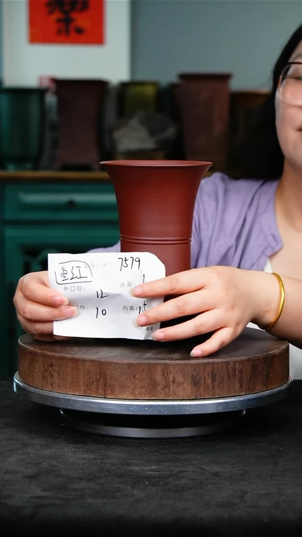 紫砂花盆7579+s紫砂花盆