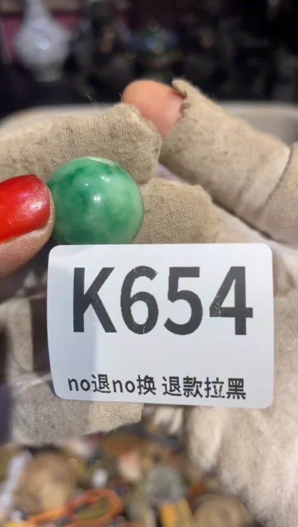 瓷片寒*表姐直播所见所得
