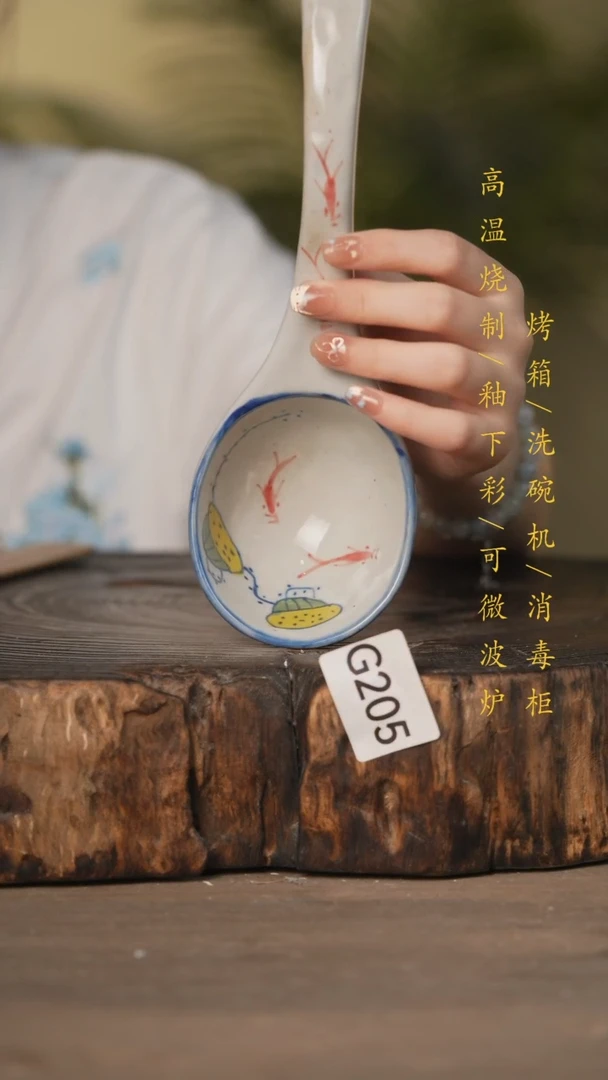 瓷片景德镇高温釉下彩可微波烤箱洗碗机205