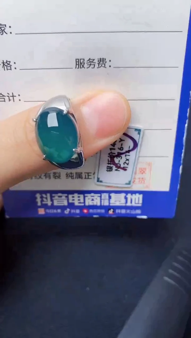 翡翠戒指银S925镶嵌222222222222