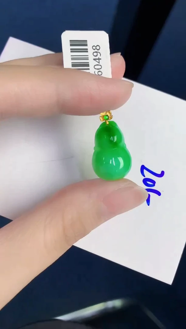 颈饰18K金镶嵌翡翠天然翡翠缅甸A货