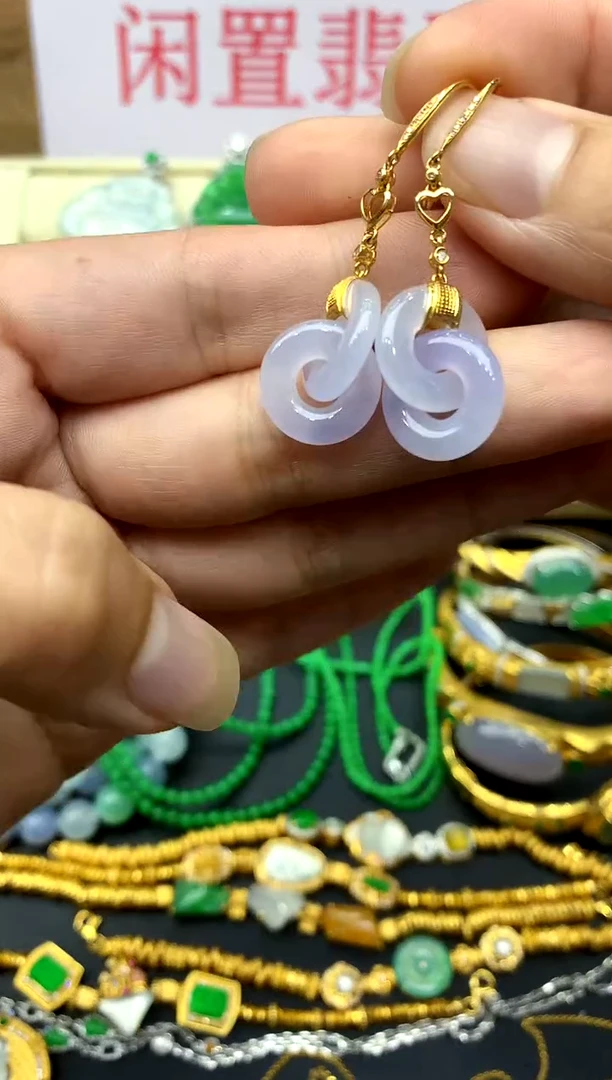 18K金镶嵌翡翠耳饰318-中国好珍宝