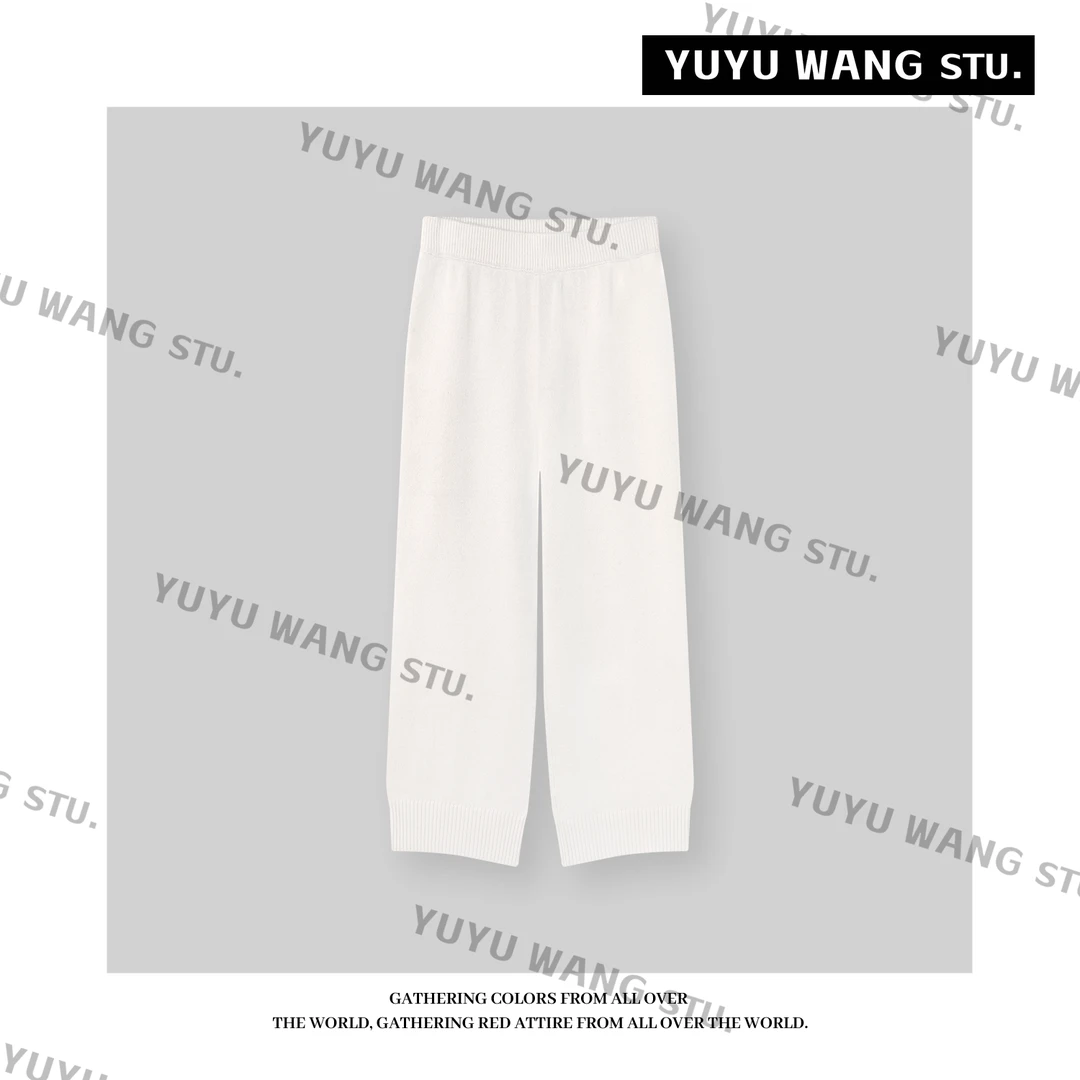 YUYU WANG【时与】针织裤RB2SDRF2662