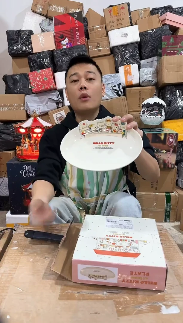 瓷片原盒kt猫一家人餐盘