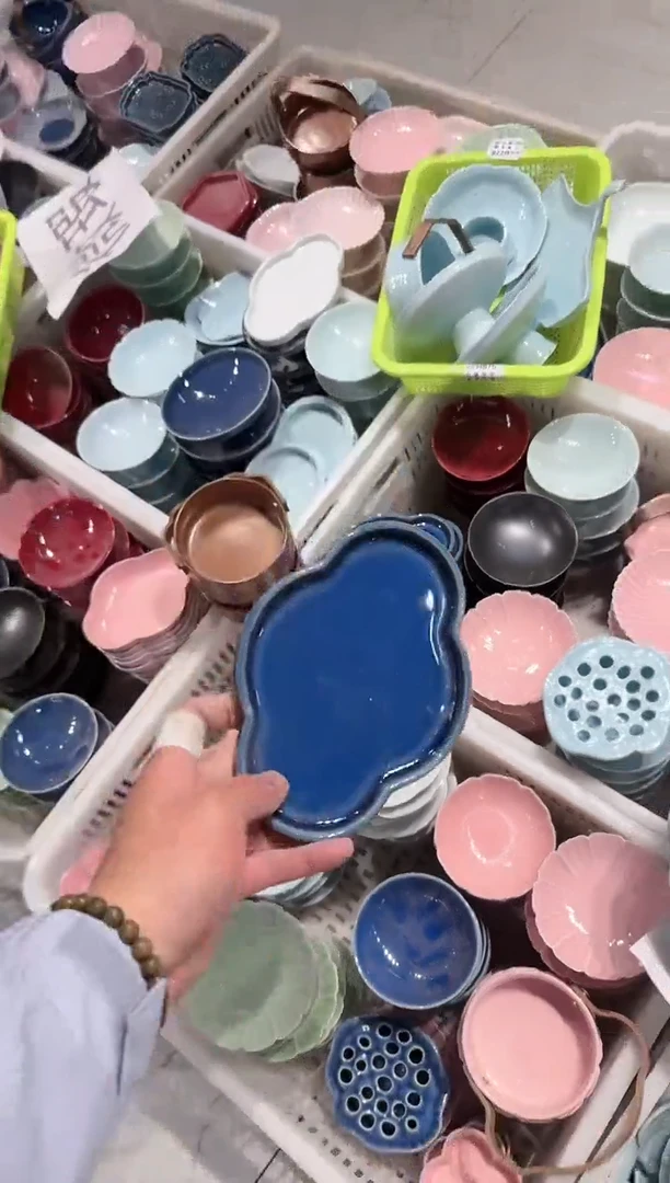 【闪购商品】微瑕库存 介意勿拍