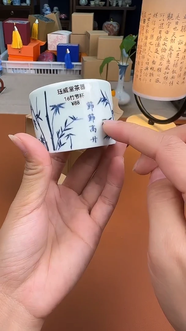 茶杯茶杯茶杯@@@@