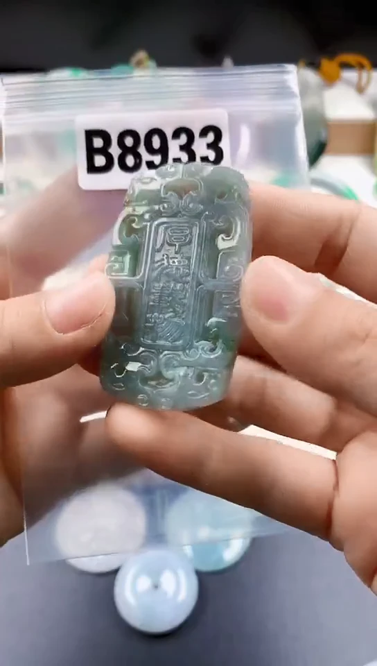 颈饰未镶嵌翡翠天然翡翠吊坠挂件